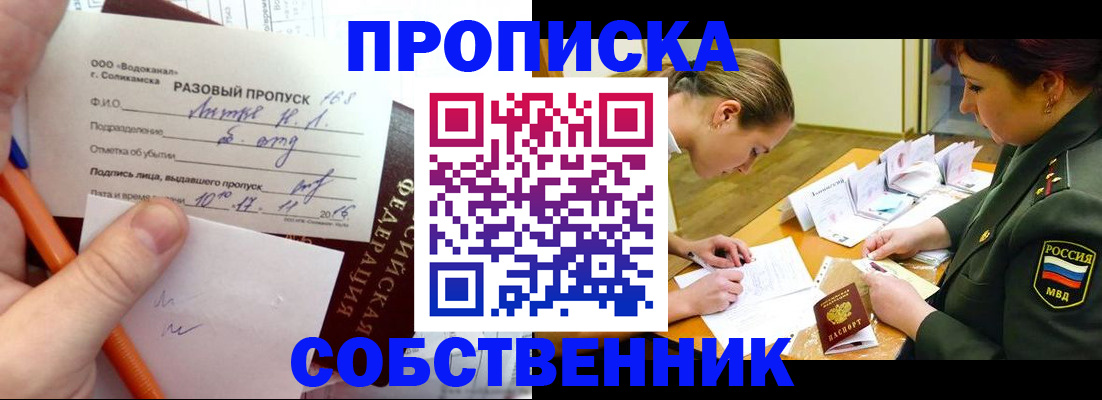 форма 3 в Нижнекамске